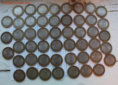 10 р 2007 г. Великий Устюг спмд 50 шт. с 200 р. до вторника - ВУ.JPG