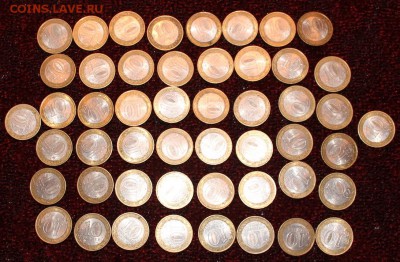 10 р 2007 г. Великий Устюг спмд 50 шт. с 200 р. до вторника - ВУ1.JPG
