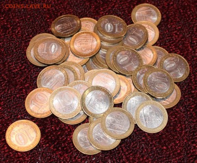 10 р 2007 г. Великий Устюг спмд 50 шт. с 200 р. до вторника - ву2.JPG
