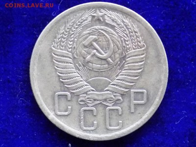 5 копеек 1955год.до 16.11.15г.22.00 - RSCN1228.JPG