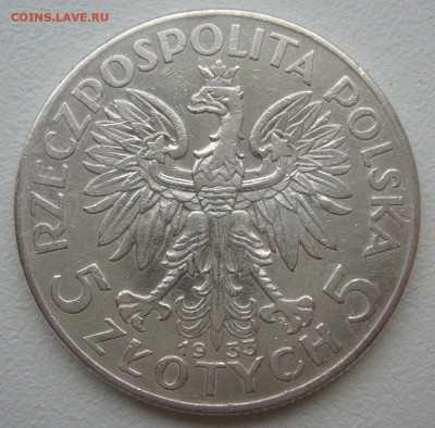 Польша 5 злотых 1933. "Ядвига". до 17.11 - 22.00.00 - P1330007.JPG
