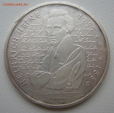 ФРГ 10 марок 1997 D Heinrich Heine до 17.11 -22.00.00 - P1330010.JPG
