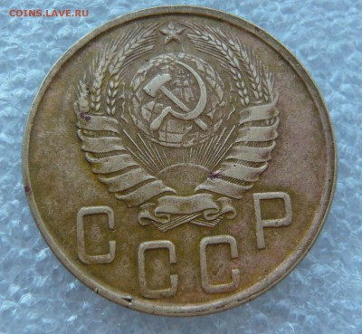5 копеек 1945 года с блицем до 17.11 в 19:00 мск - P1060179.JPG