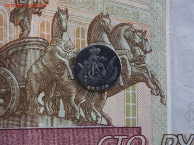 5 копеек 1757г.  окон. 17.11.15. в 22.00. мск. - облачник.