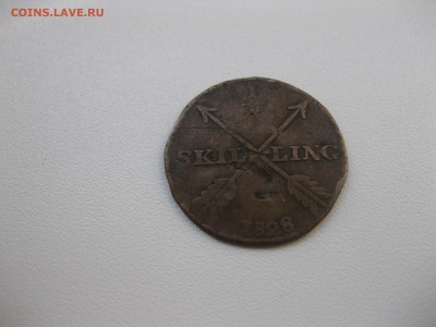 вес 3,90 гр)!до 15.11.2015 - IMG_8427.JPG