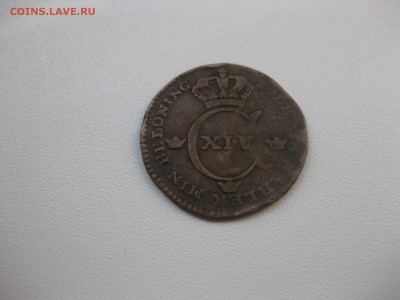 вес 3,90 гр)!до 15.11.2015 - IMG_8428.JPG