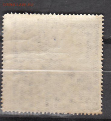 Тува 1935 1м - 2а