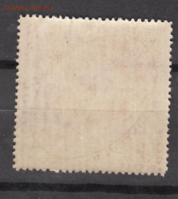 Тува 1934 1м - 3а