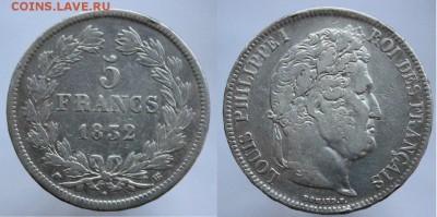 Франция 5 франков 1832г 16.11. 22-00 мск - n50SY7HVdJU