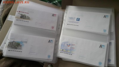 Худ.маркир.конверты РФ (Литера А) более 600 шт. - 20151114_113846