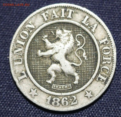 С 1 руб. СТАРАЯ БЕЛЬГИЯ 10с  1862г. ЛЕВ до 20.11. в 22-00 - IMG_8818.JPG