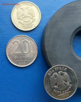 20 рублей 1993 ммд не магнит + поворот бонусом до19.11 22-10 - IMG_20151114_110215