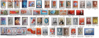 ФИКС СССР. Негашеные марки 1980-1989 г. Полные серии, блоки - ФИКС. СССР. Негашеные серии и блоки 1980-1989.3