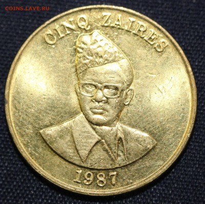 С 1 руб. ЗАИР 5Z  1987г. В БЛЕСКЕ до 20.11. в 22-00 - IMG_8799.JPG
