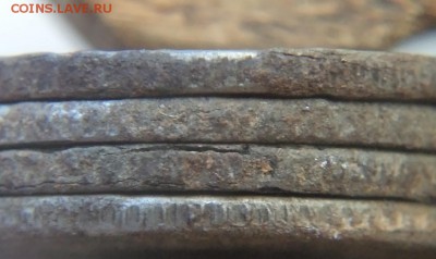 20копеек 1878 и 1879 фальшак в ущерб обороту. 15.11.15 22-00 - DSC03167.JPG