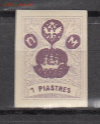 Русский Левант 1м 1918 - 5