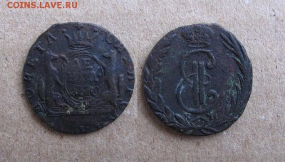 1770_денгаКМ_до 18.11.15 - 1770_ДенгаСиб(1)-350