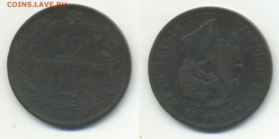 10 CENTESIMI     Италия 1867г - 10cen_Italia