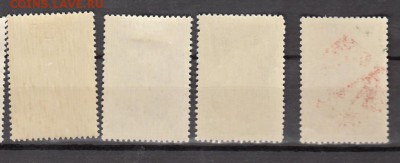 СССР 1957 2-й спутник - 16а