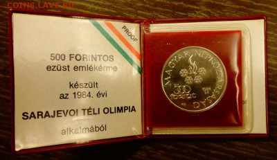 ВЕНГРИЯ - Олимпиада в Сараево книжечка АЦ до 20.11, 22.00 - Венгрия 500ф Олимпиада в Сараево книжечка АЦ.1jpg