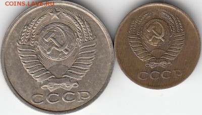 3 копейки 1985 года, частый гурт. - IMG_NEW