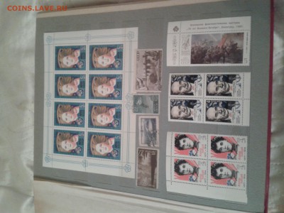 Альбом с марками - СССР - 2015-11-14 16.16.34