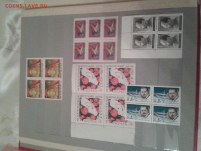 Альбом с марками - СССР - 2015-11-14 16.17.12
