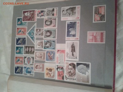 Альбом с марками - СССР - 2015-11-14 16.23.56
