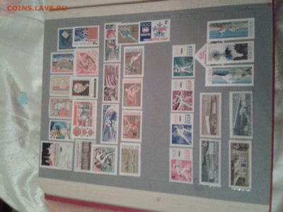 Альбом с марками - СССР - 2015-11-14 16.24.25