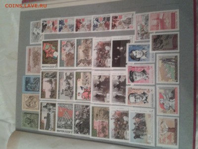 Альбом с марками - СССР - 2015-11-14 16.25.12