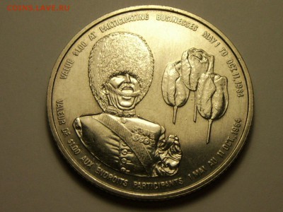 Жетон Canada Dollar 1984 OTTAWA HULL 1 CAPITAL REGION - 7cFSbwtLZrM