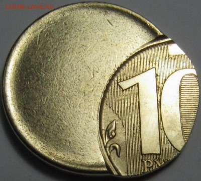 10 рублей 20хх смещение - image