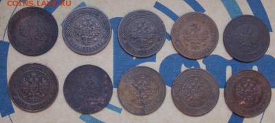 10 медных монет - DSCN3049.JPG