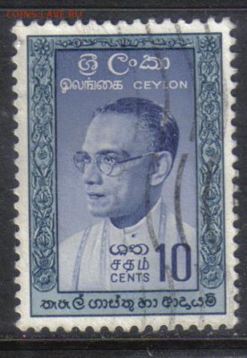 Цейлон 1961г до 16.11 22.00мск - Цейлон 1961г с60
