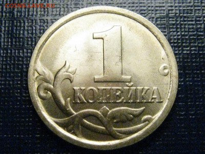 3-1 - ramdisk-crop_140133690_nImvVK