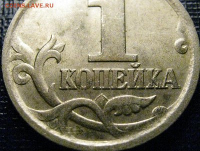 7-1 - ramdisk-crop_140133875_IZvz