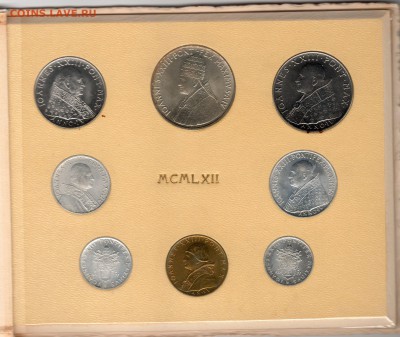 Ватикан набор 1962 CONCILIVM UNC (20.11) - img022