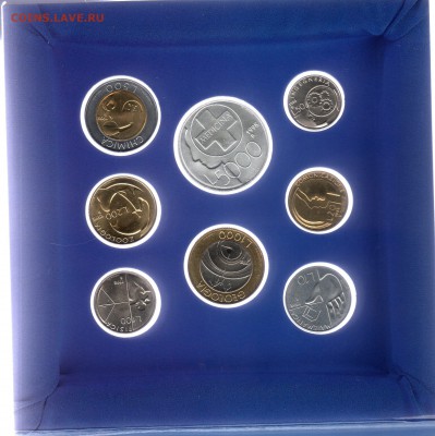 Сан Марино годовой набор 1998 UNC (20.11) - img015