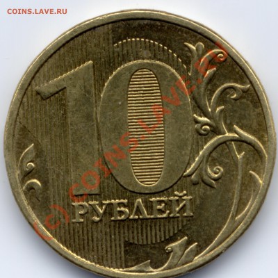 10р2009ммд шт? - Pda0006.JPG
