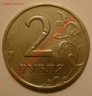 2р97СП Рукоблуд? - 2р97СП(1)