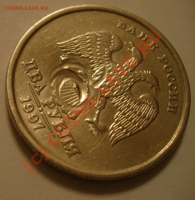 2р97СП Рукоблуд? - 2р97СП(3)