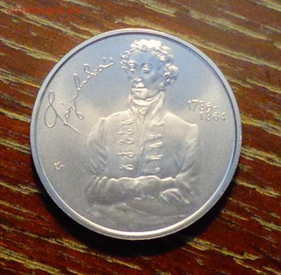 ВЕНГРИЯ - Андраш Фай до 20.11, 22.00 - Венгрия 2000ф ученый в сюртуке, муха-1