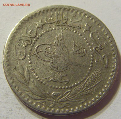 10 пара 1911 год Турция до 18.11.2015 22:00 МСК - 0036.JPG