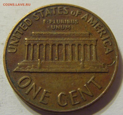 1 цент 1971 год D США до 18.11.2015 22:00 МСК - 0039.JPG