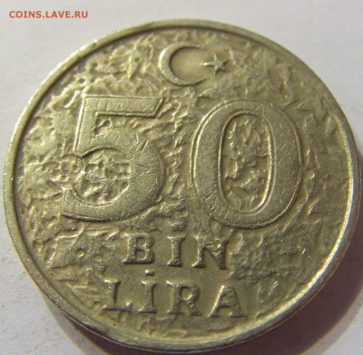 50 бин лир 1998 год Турция до 18.11.2015 22:00 МСК - 0041.JPG