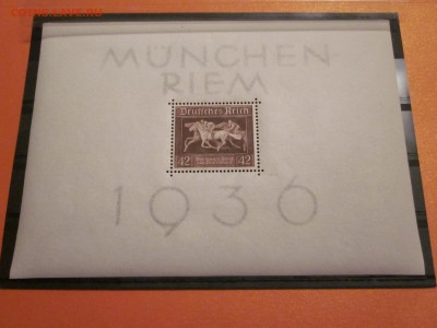 3 рейх блок скачки 1936 до 20.11 - IMG_1554.JPG