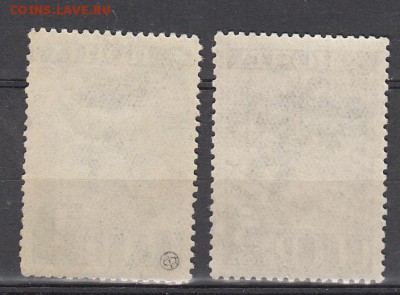 СССР 1941 Красная Армия - 22а