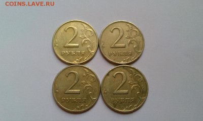 [x]Статистика от Menshikov777[x] - IMAG1264