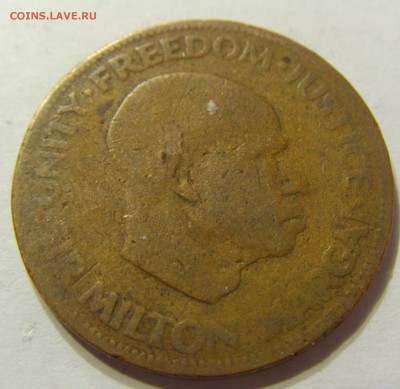 1 цент 1964 год Сьерра-Леоне до 18.11.2015 22:00 МСК - 0108.JPG