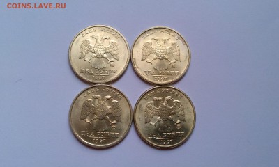 [x]Статистика от Menshikov777[x] - IMAG1263